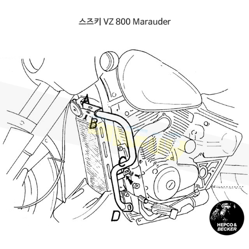 스즈키 VZ 800 Marauder 엔진 프로텍션 바- 햅코앤베커 오토바이 보호가드 엔진가드 501310 00 02